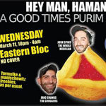 Good Times Purim Party at Easternbloc