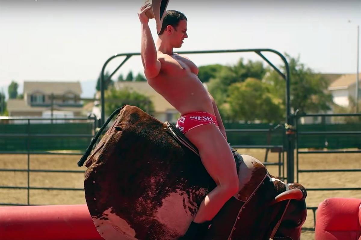 Bryan Hawn Rides Mechanical Bull For Your Pleasure In New YouTube Video - T...