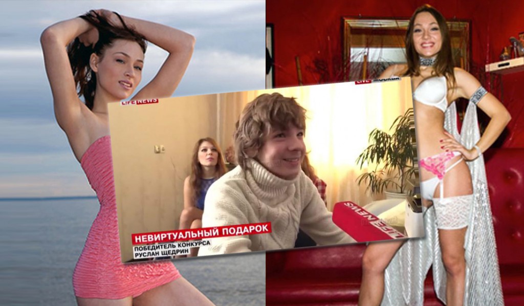 russian teen wins porn contest