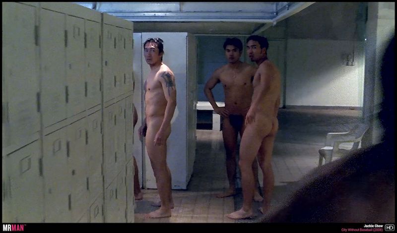 City_Without_Baseball, MrMan