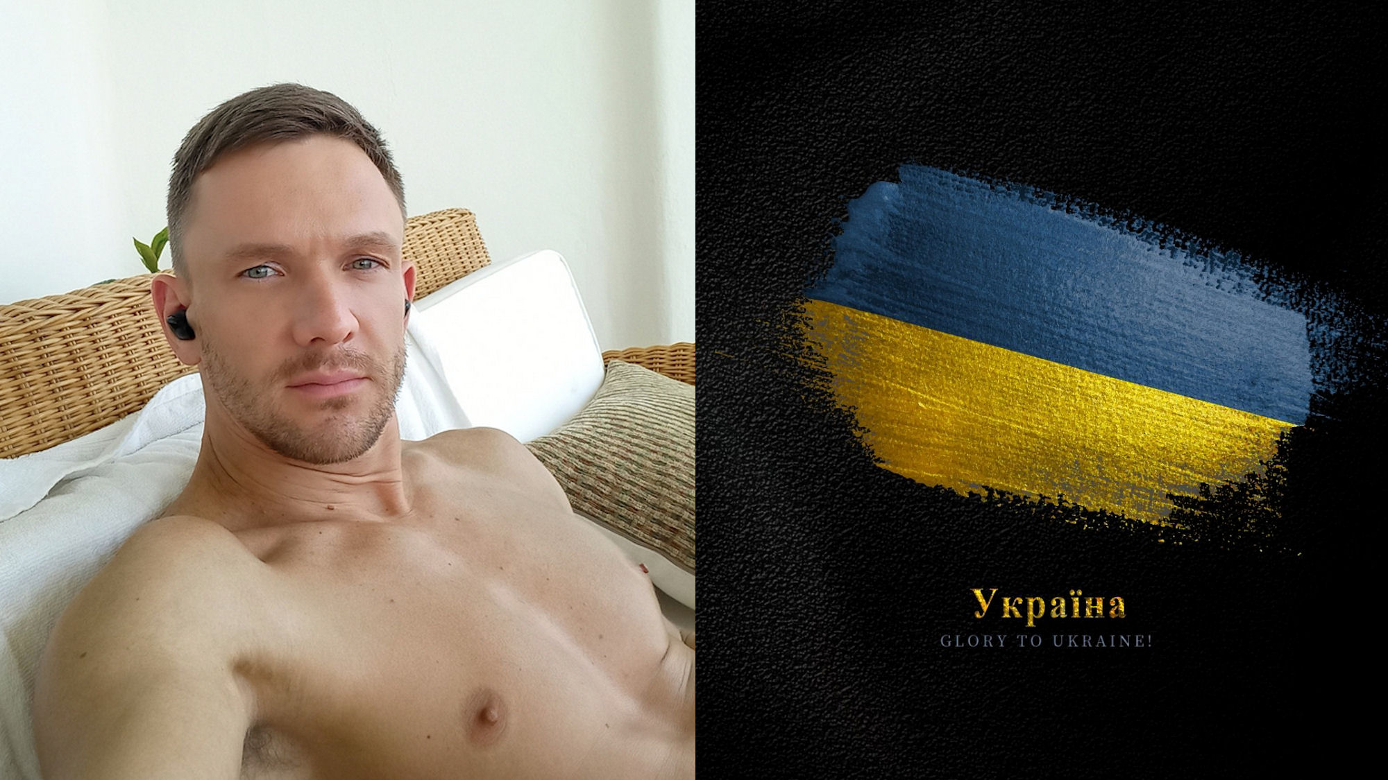 Gay porn ukrainian