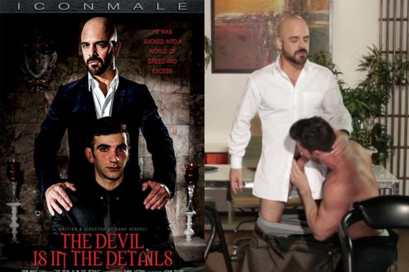 'The Devil Is in the Details'